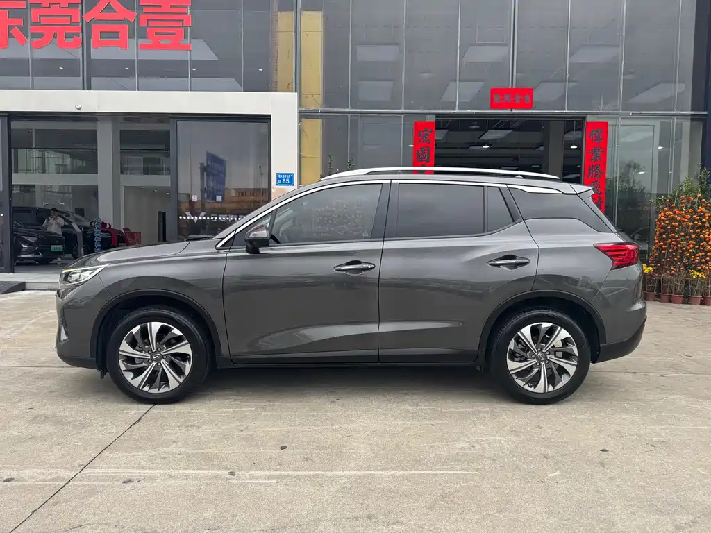 GAC TRUMPCHI GS4