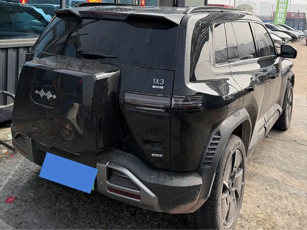 FANG CHENG BAO TITANIUM 3