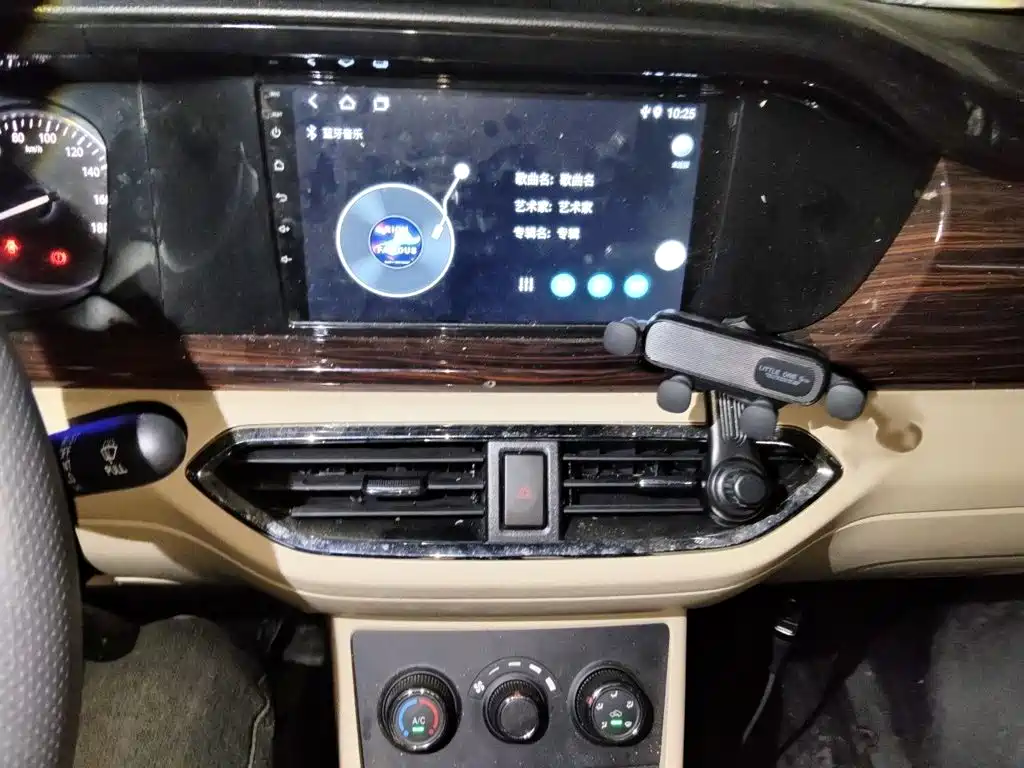 Kuayue Kuayue Star V5 — миниатюра 6