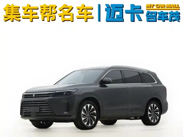 HONGMENG ZHIXING ASK THE WORLD M7 2024