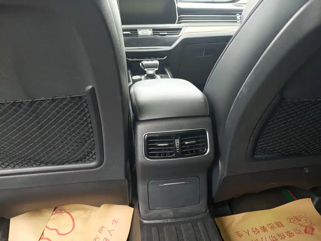 Hongqi Hongqi HS5 — миниатюра 9