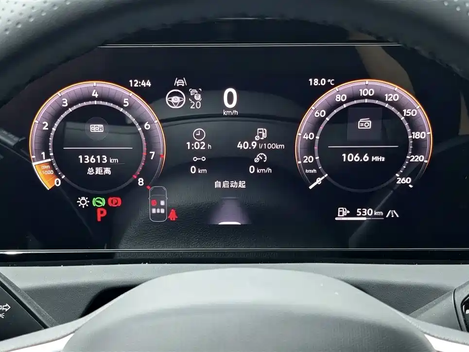 Volkswagen Tiguan L — миниатюра 9