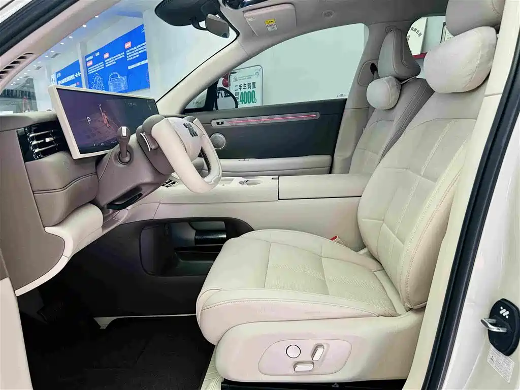 IM IM LS6 — миниатюра 20