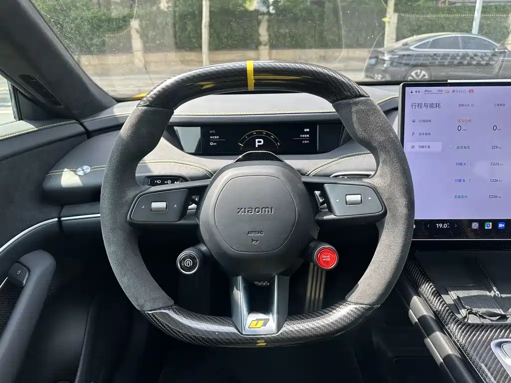 Xiaomi SU7 Ultra 2025 Ultra