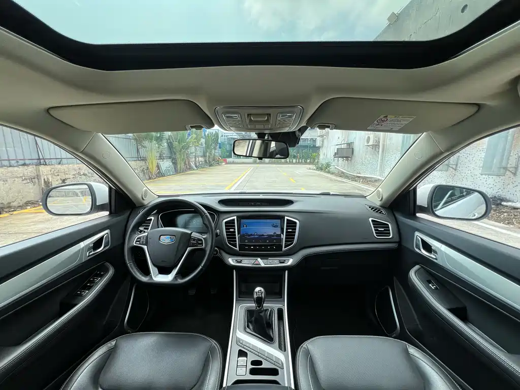 GEELY AUTOMOBILE VISION X6