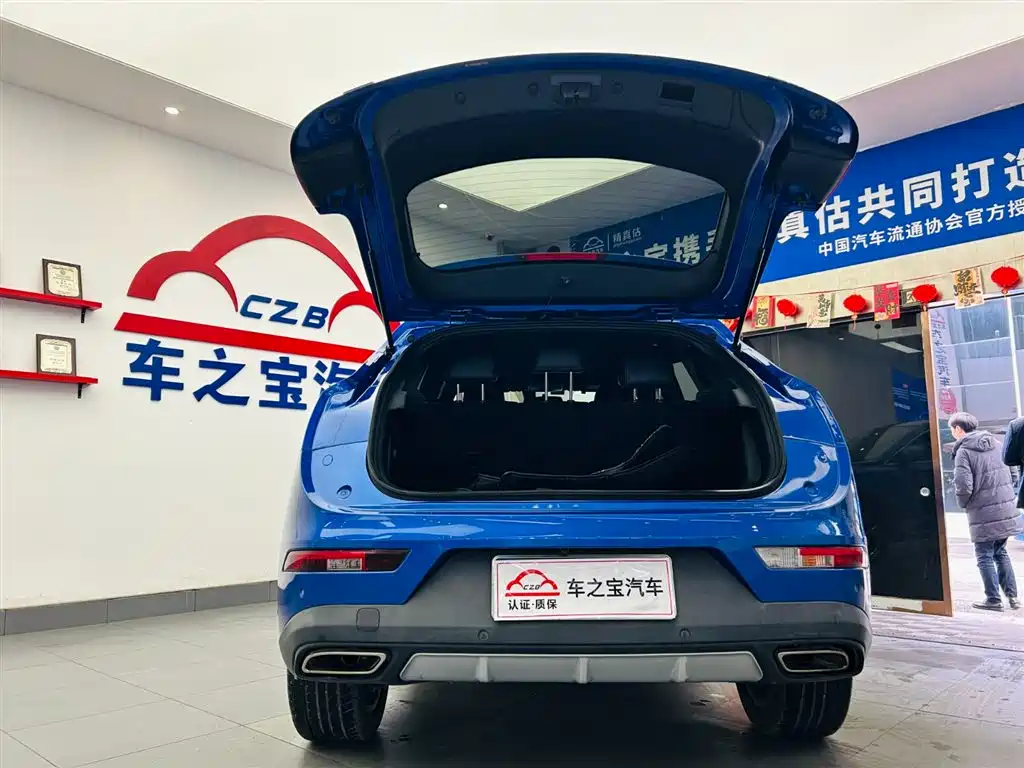 DONGFENG SCENERY IX5