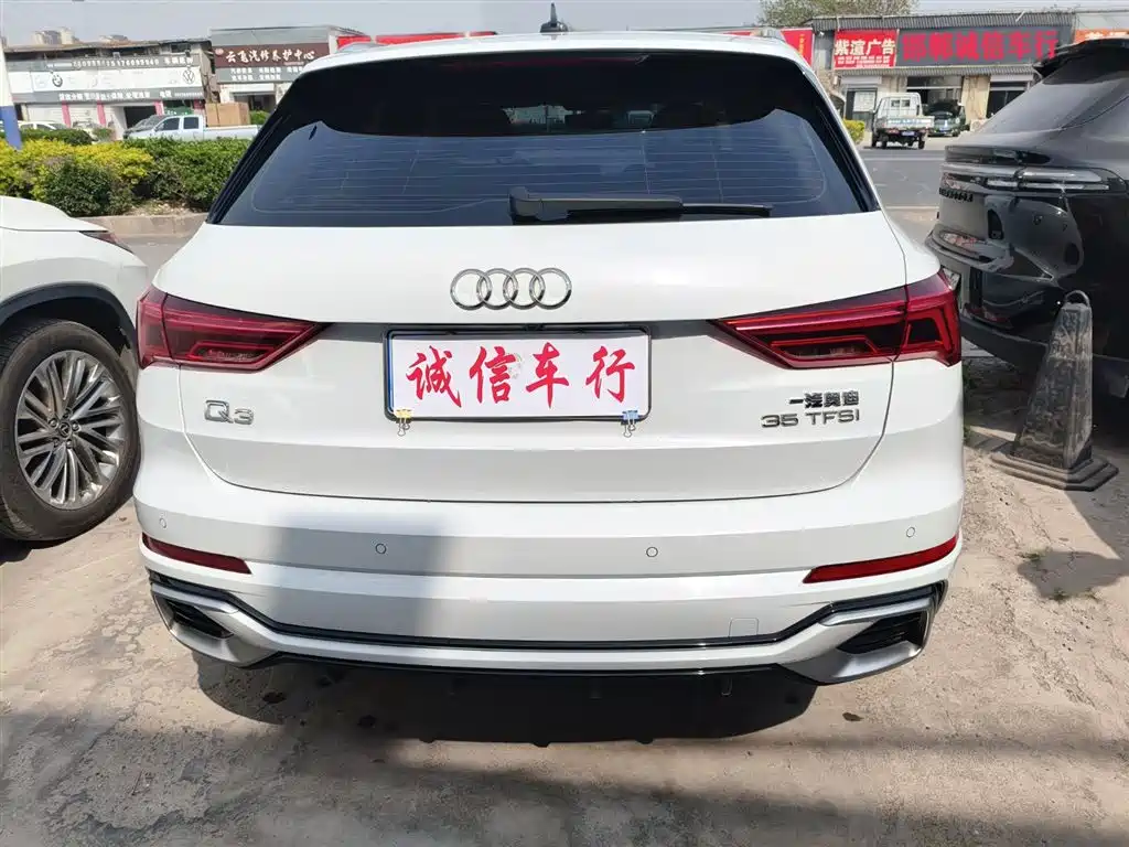 Audi Q3 2024 35 TFSI Fashion