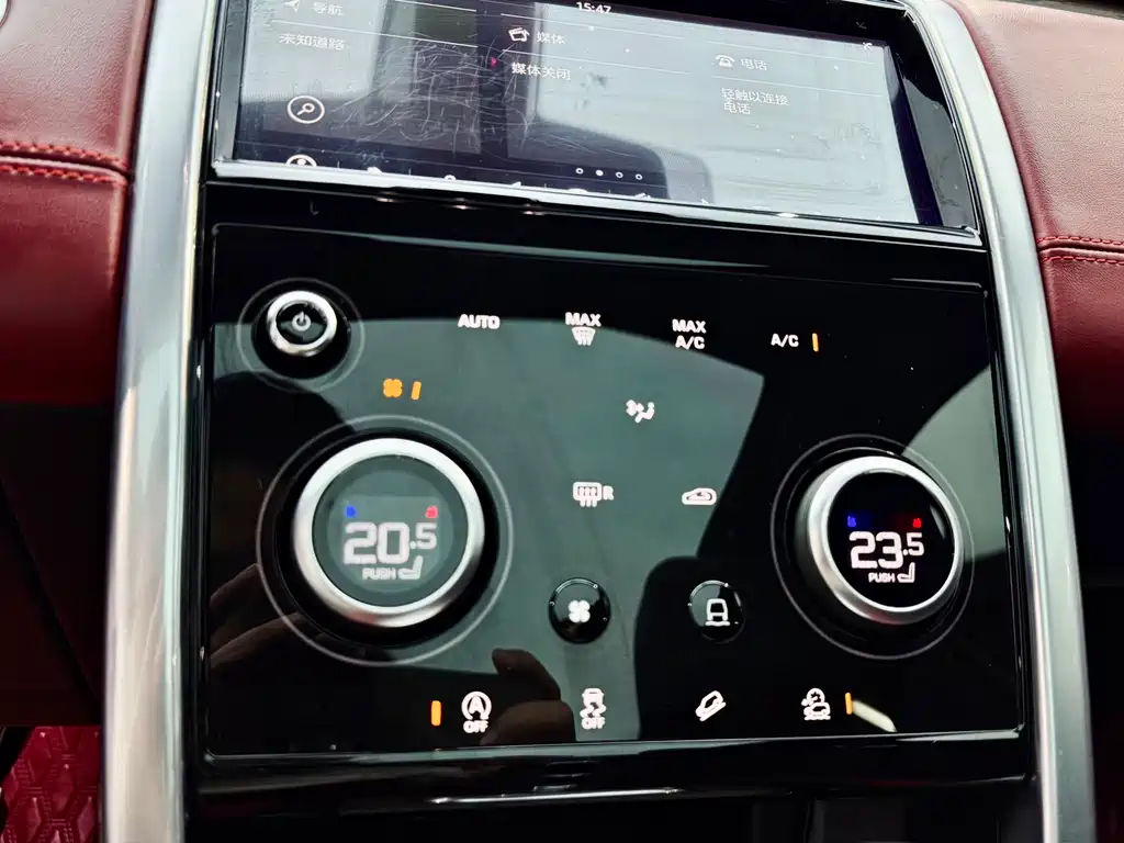 LAND ROVER DISCOVER SPORTS