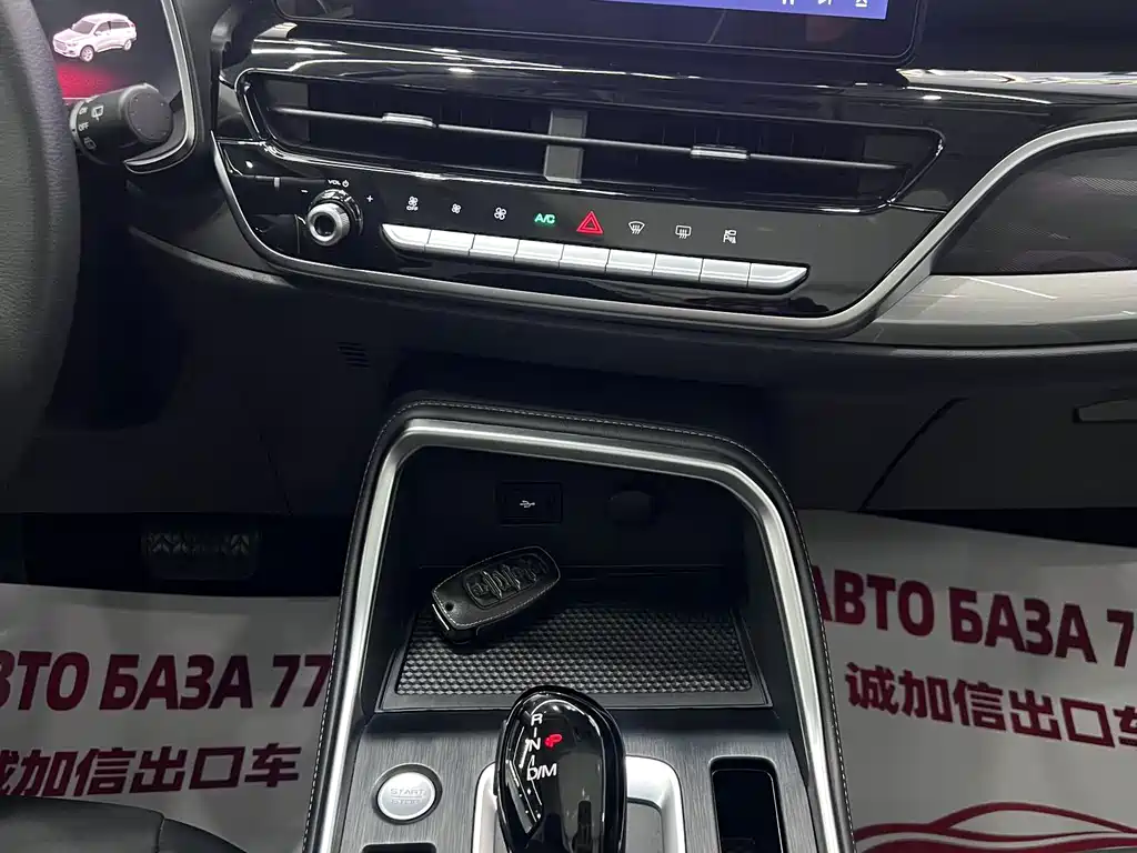 Haval H6 — миниатюра 14