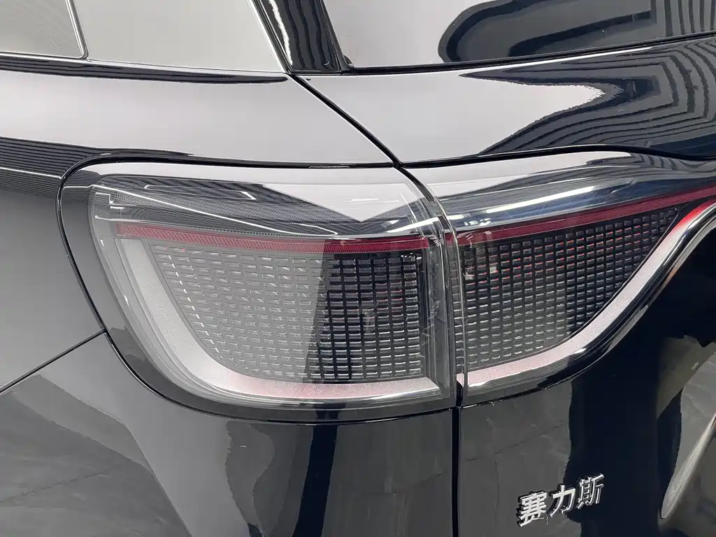 AITO ASK THE WORLD M9