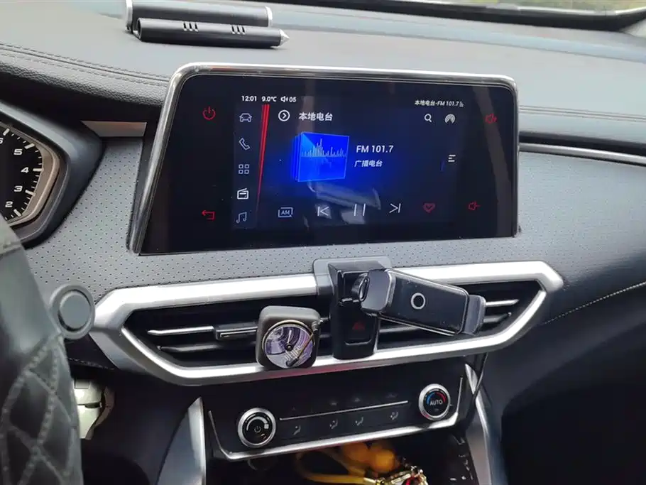 SAIC MAXUS CHASE G50