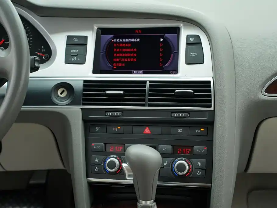 Audi A6L — миниатюра 29