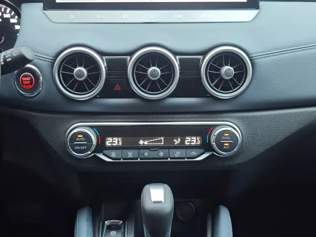 Nissan Qashqai — миниатюра 14