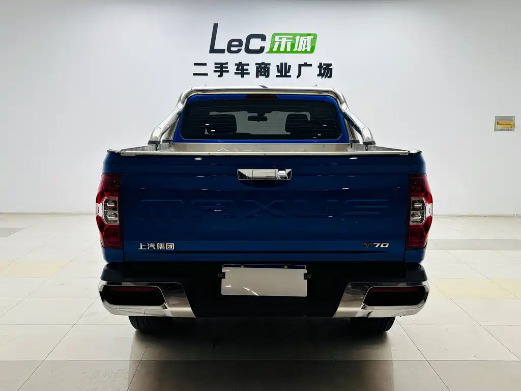 SAIC MAXUS CHASE T70