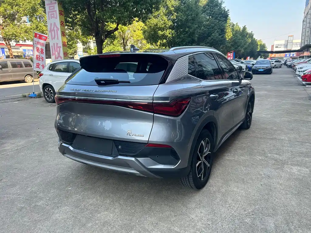 BYD Yuan Plus — миниатюра 5