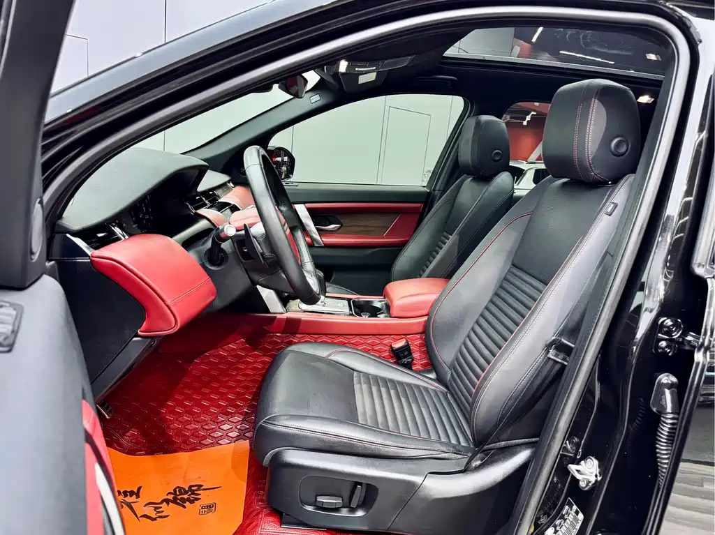 LAND ROVER DISCOVER SPORTS