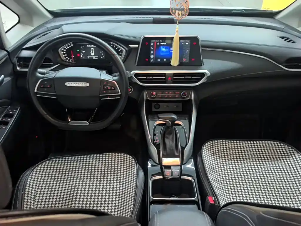 MAXUS G50 — миниатюра 10