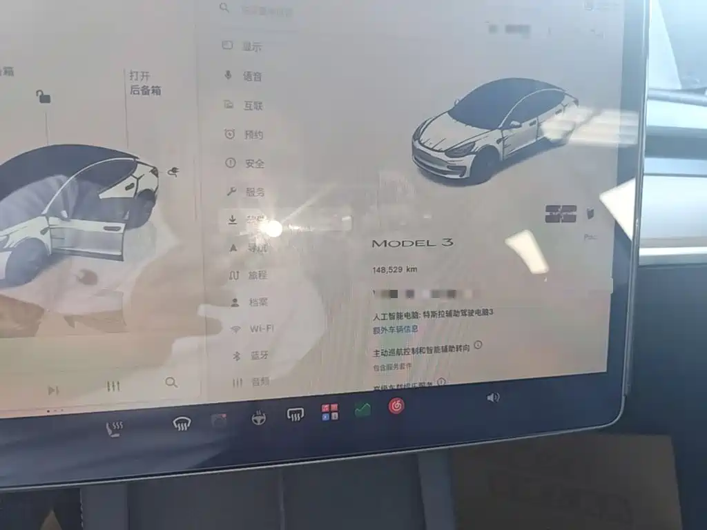 Tesla Model 3 — миниатюра 12