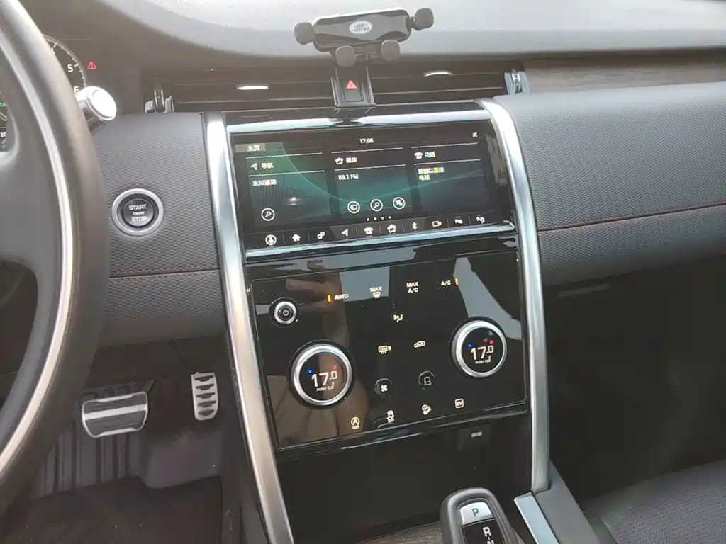 Land Rover Discovery Sport Hybrid — миниатюра 13
