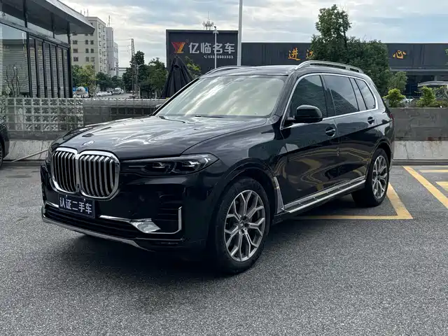 BMW X7 2020