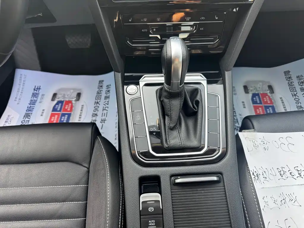 Volkswagen Magotan — миниатюра 9
