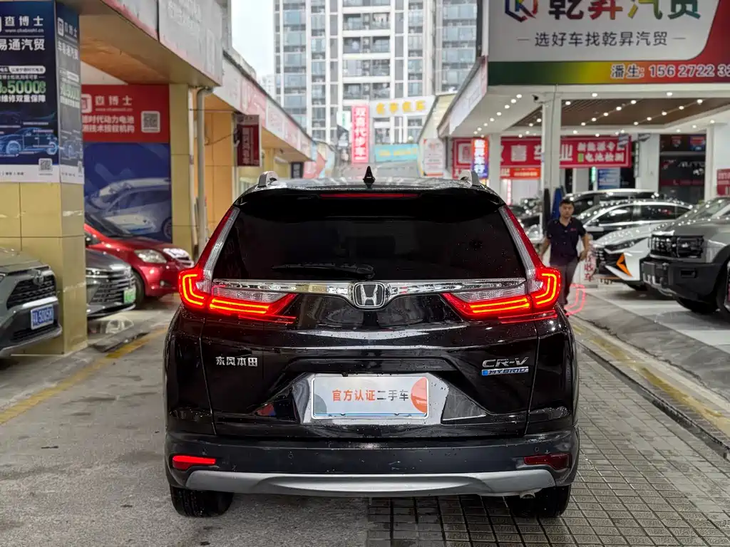 Honda CR-V — миниатюра 5
