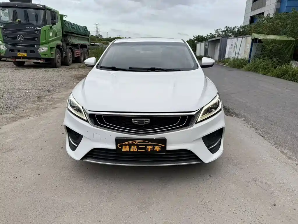 Geely Binrui