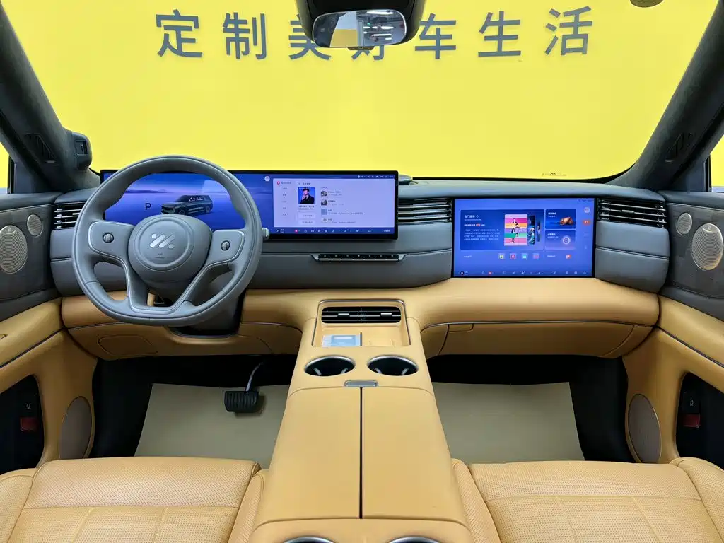 IM IM LS8 — миниатюра 12