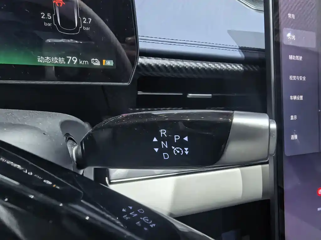 Neta Neta GT — миниатюра 14