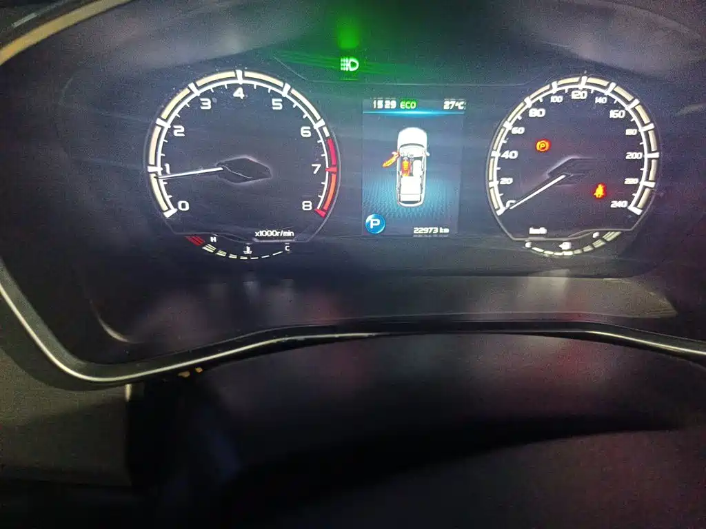 Geely Binyue — миниатюра 8