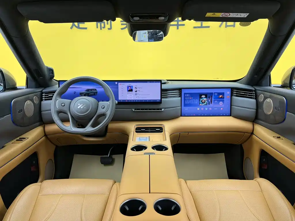 IM IM LS8 — миниатюра 59