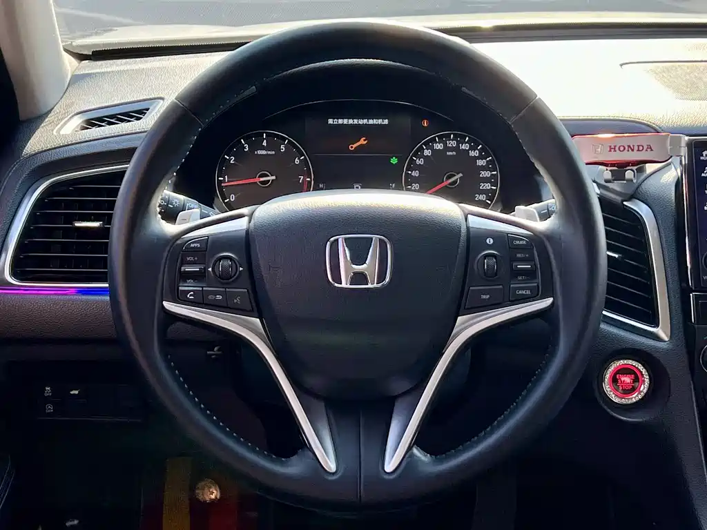 HONDA CROWN ROAD