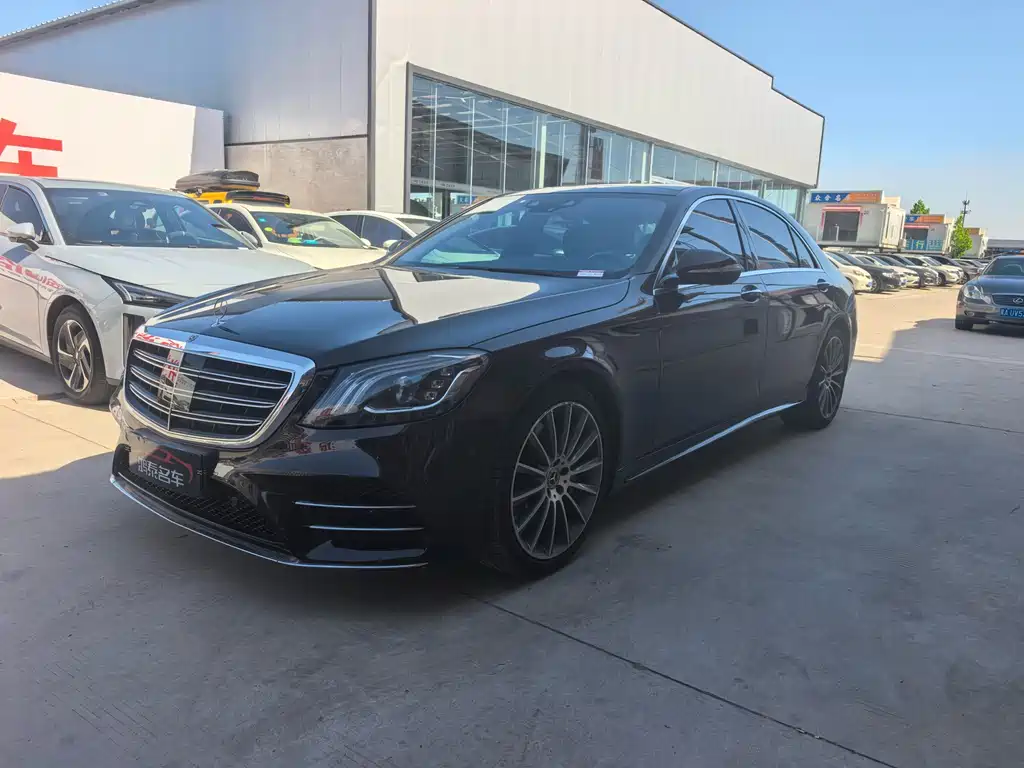Купить Mercedes-Benz S-Class