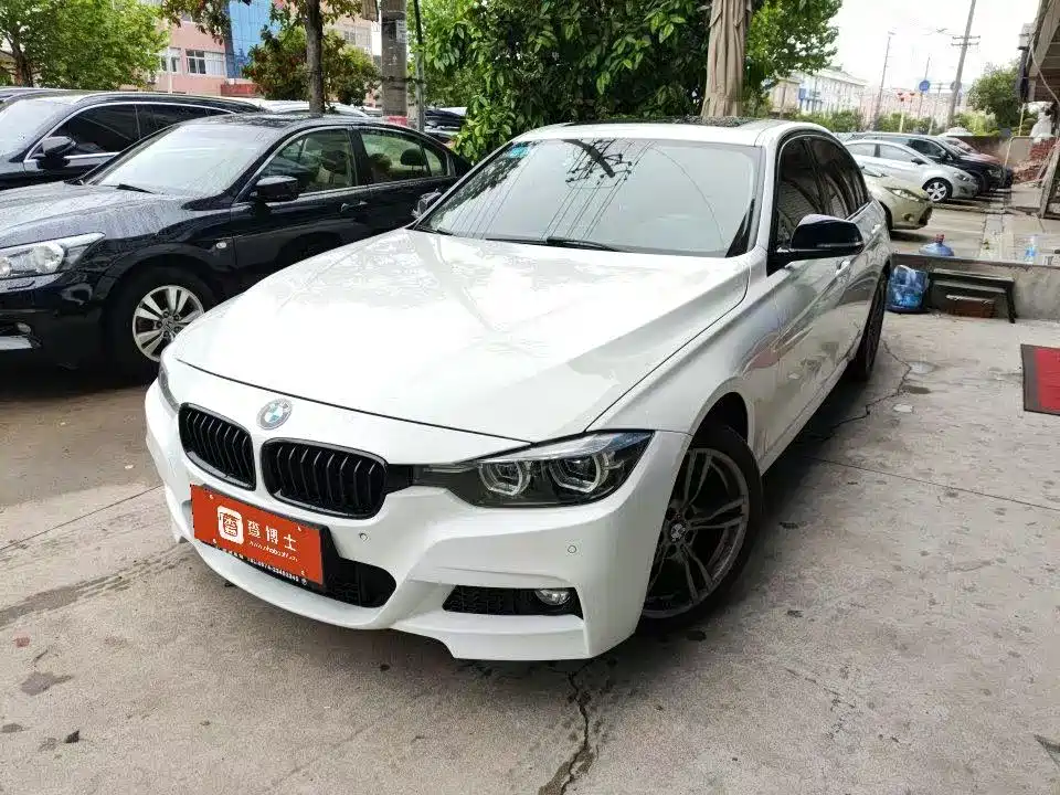 BMW 3 Series 2017