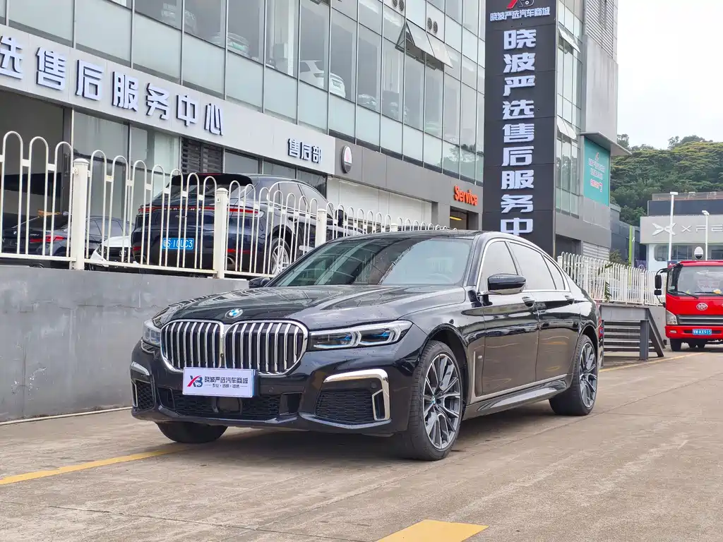 BMW 7 Series 2020