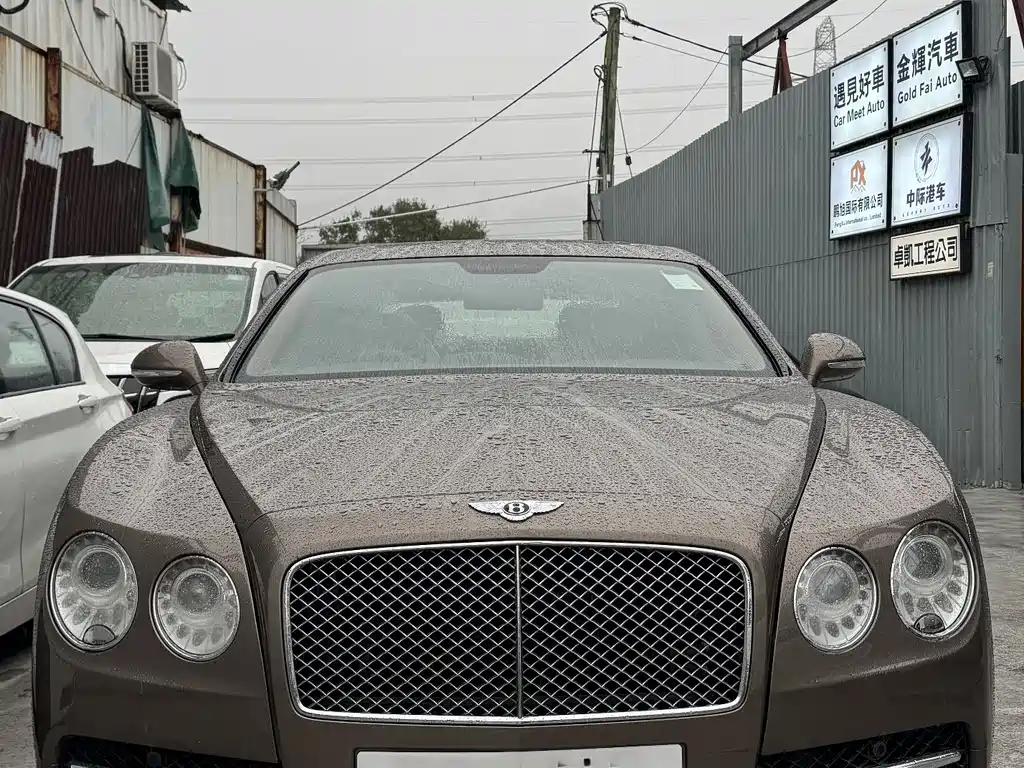 Bentley Flying Spur 2015 6.0T W12 Luxury