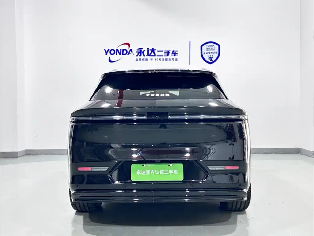 ZEEKR EXTREME KRYPTON 7X