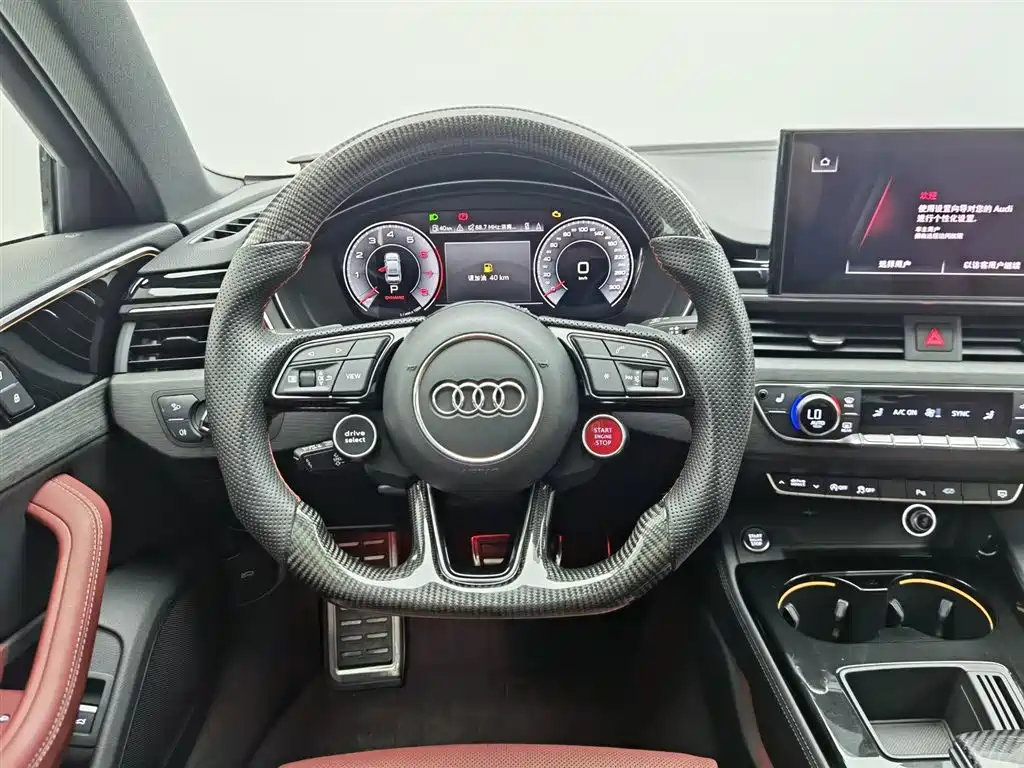 Audi A4L — фотографии объявления, Фото 11