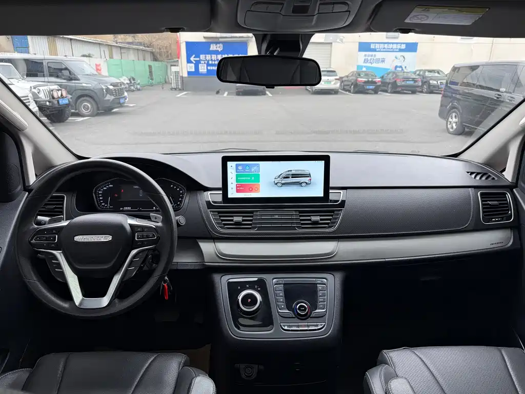 SAIC MAXUS CHASE G20