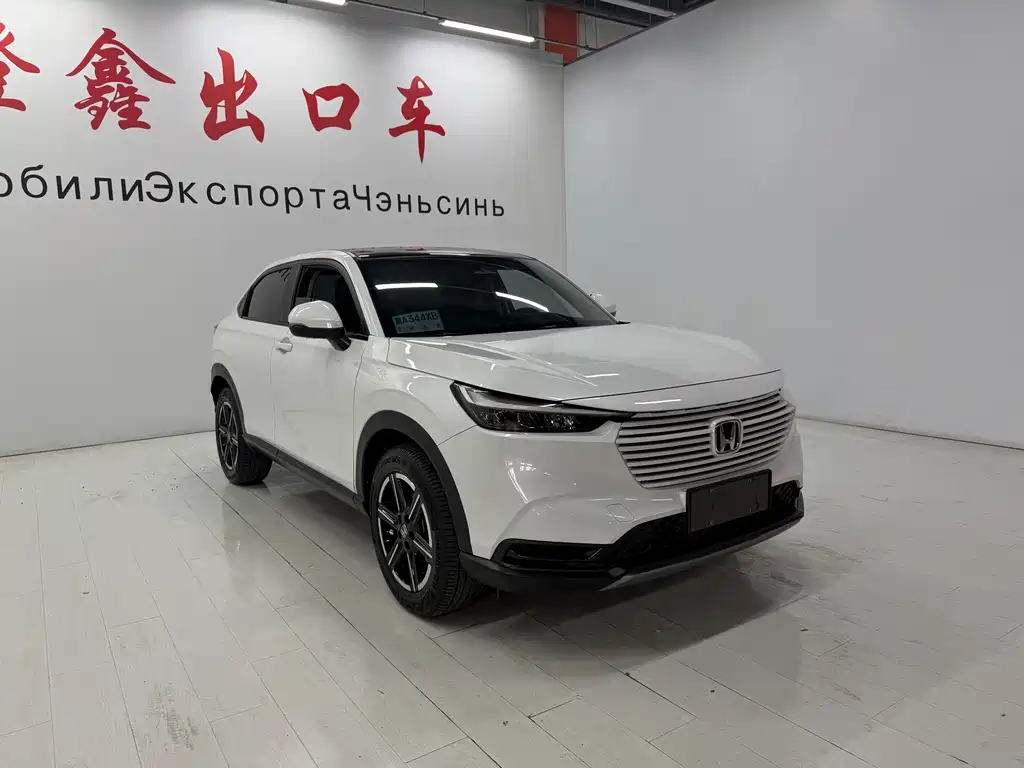Honda Vezel 2023 1.5L CVT