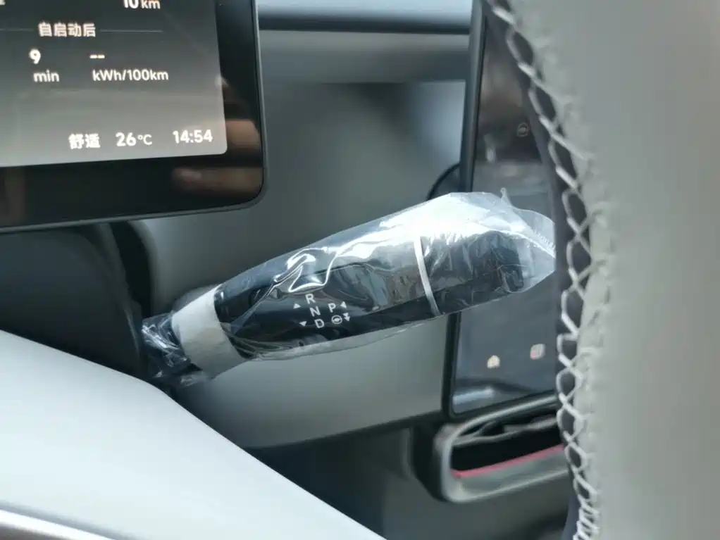 Leapmotor Leapmotor B10 — миниатюра 14