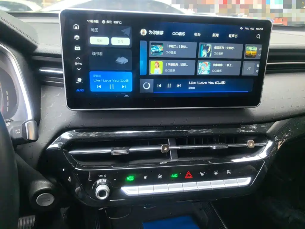 Haval Chitu — миниатюра 9