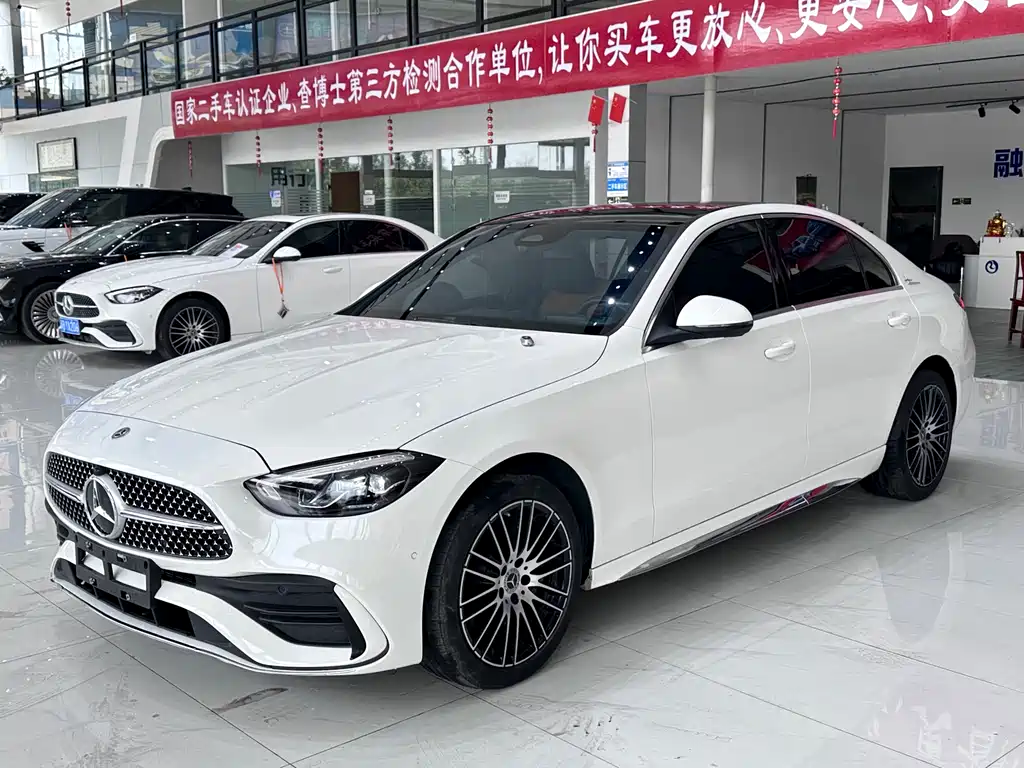 Mercedes-Benz C-Class 2023