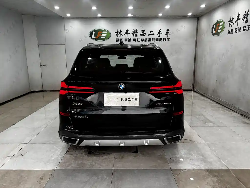 BMW X5 2025 xDrive 40Li M Sport