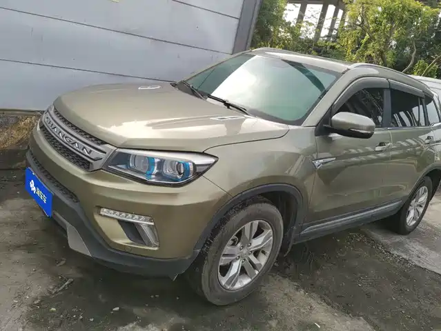 2017 Changan CS75