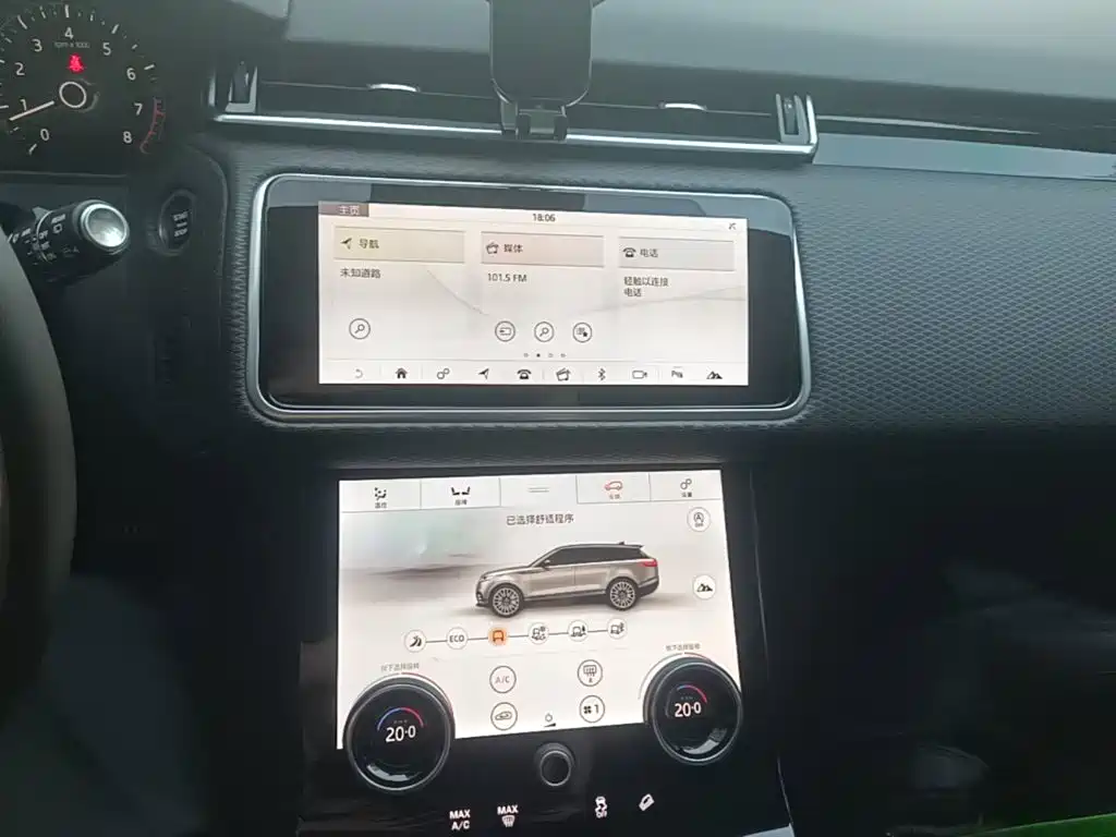 Land Rover Velar — миниатюра 13