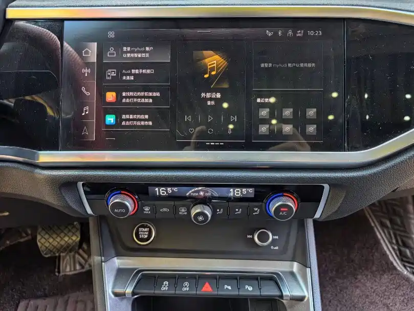 Audi Q3 — миниатюра 10