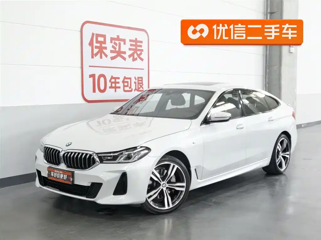 BMW 6 Series GT 2023