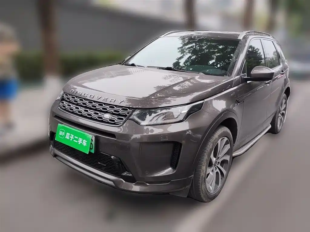 Land Rover Discovery Sport Hybrid 2022