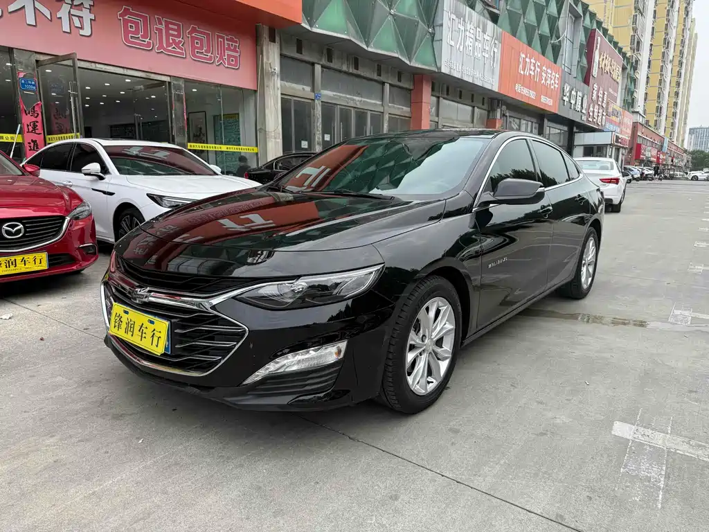 Chevrolet Malibu XL 2023